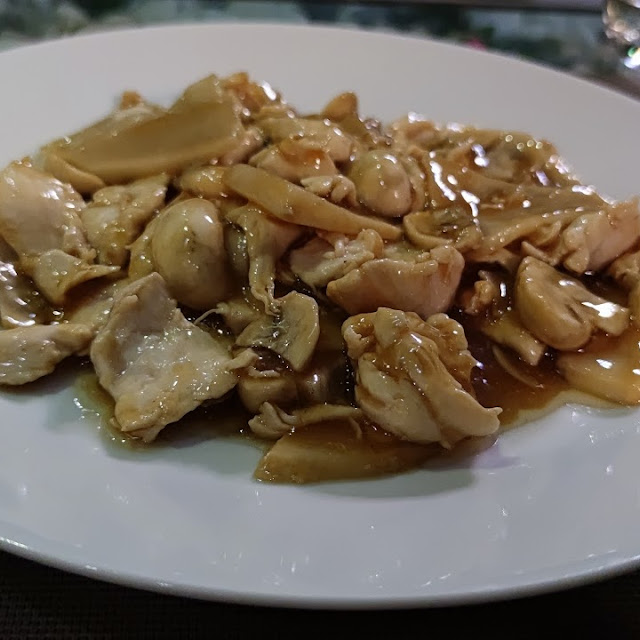 Pollo Bambù E Funghi