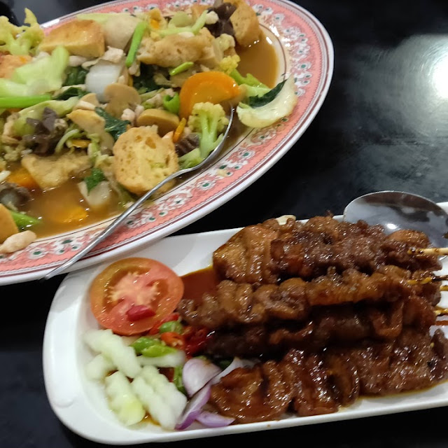 Sate Ayam