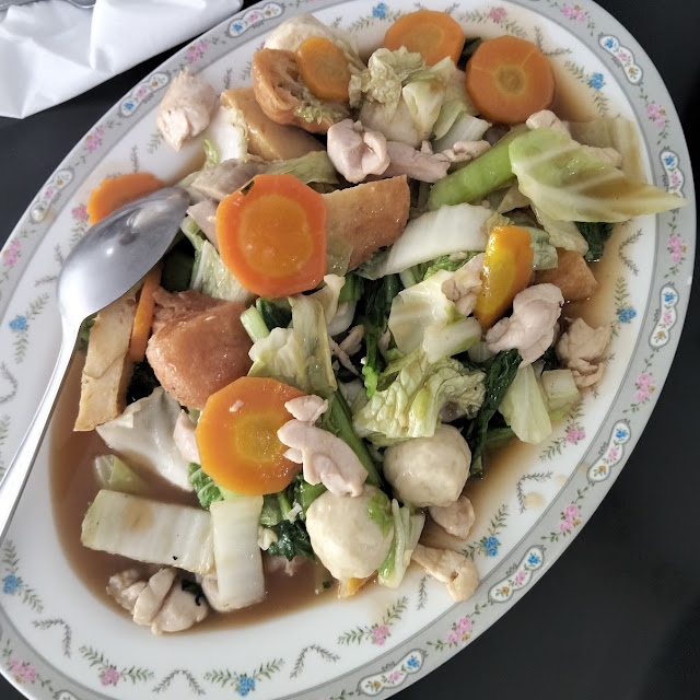 Cap Cai Misoa Kuah