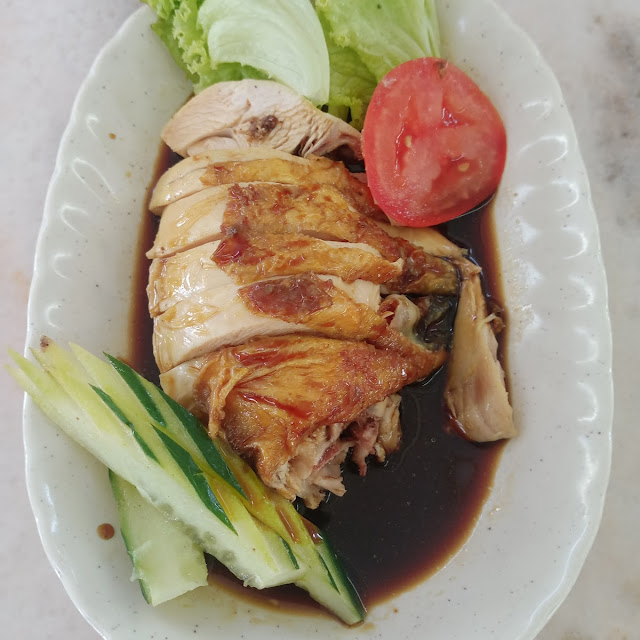 Hainanese Chicken Rice