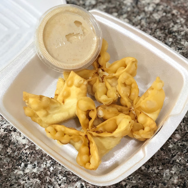 Crab Rangoon