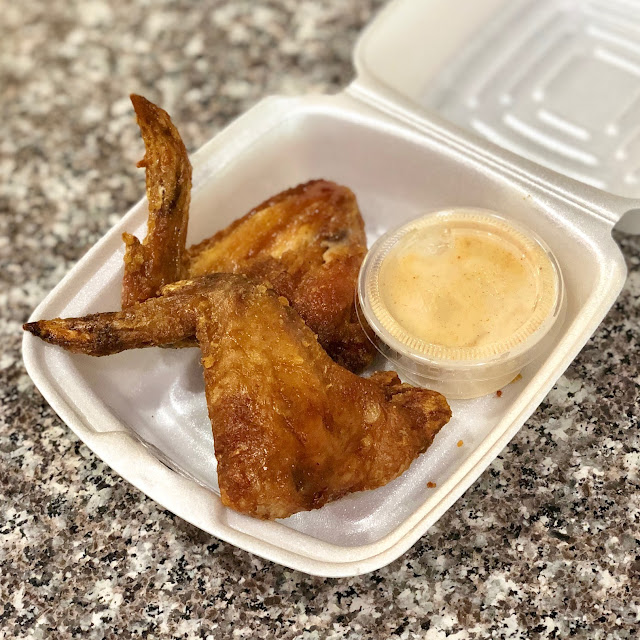 Fried Chicken Whole Wing
