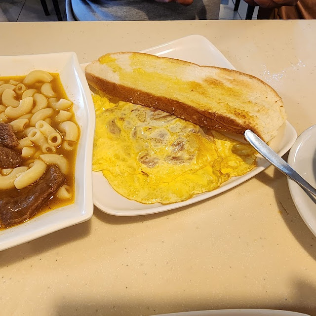 沙嗲牛肉通粉