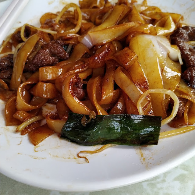 乾粉牛河
