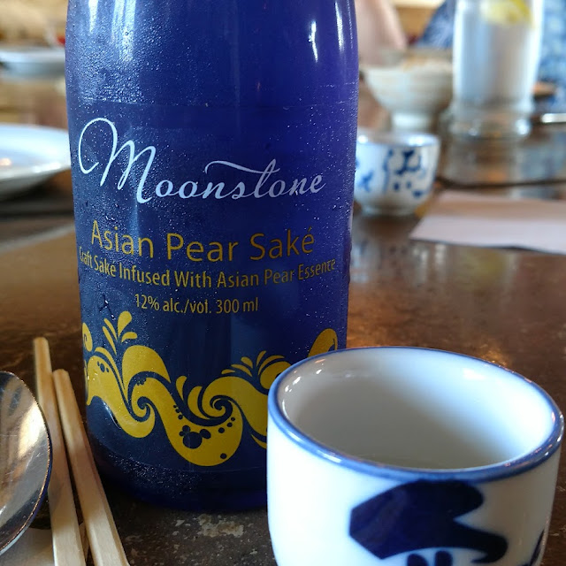 Sake