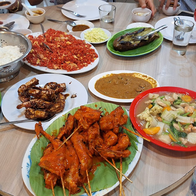 Ayam Bakar Bumbu Ujung Pandang
