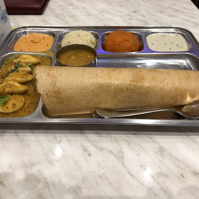 Plain Dosa