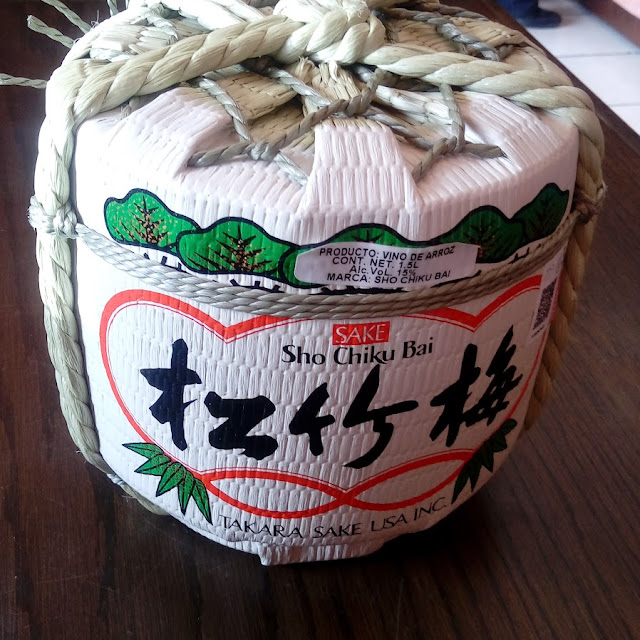 Sake Grill