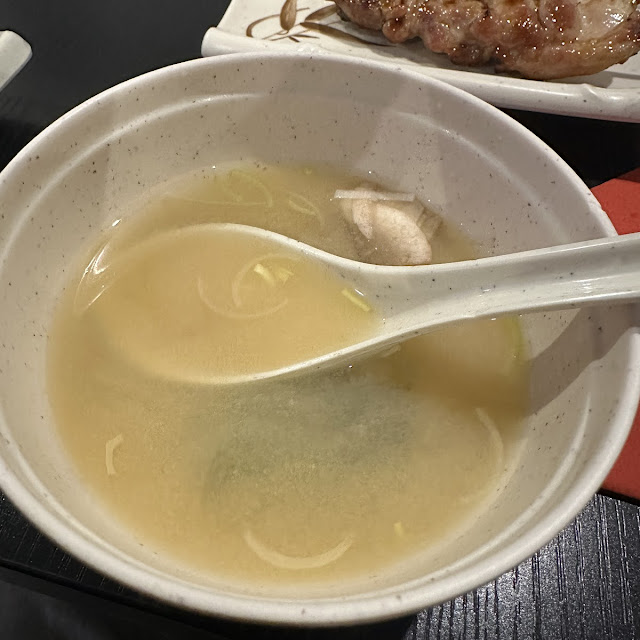 Miso Soup