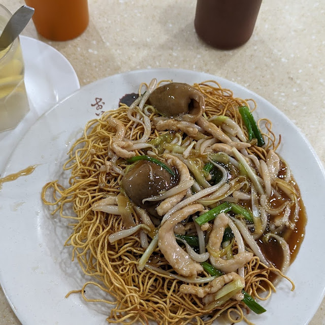 Pork Chow Mein 45