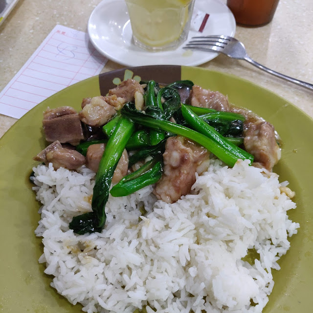 Veggies Spare Ribs Rice 43