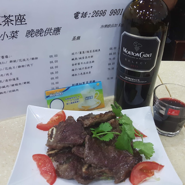 烤牛仔骨