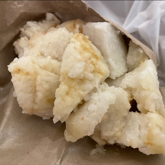 Rice Cake