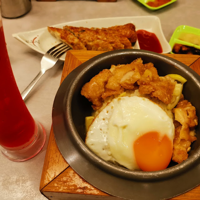 Lemon Chicken Rice