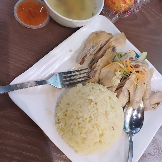 fp20 - Chicken Rice