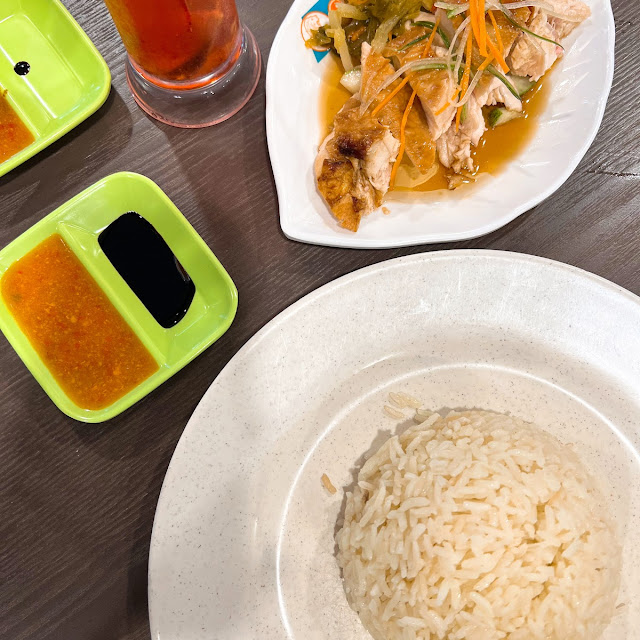 Nasi Ayam Roasted Chicken