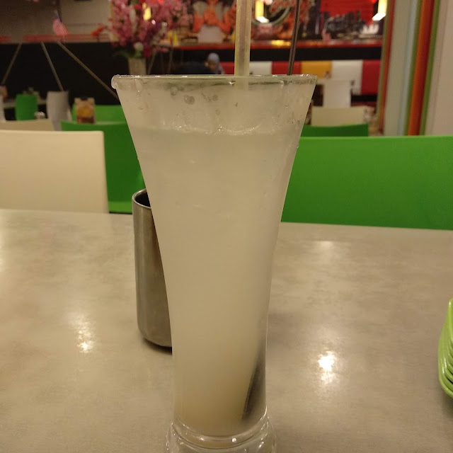 Soursop Drink
