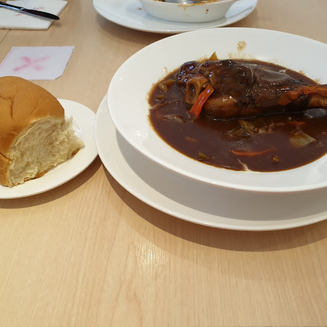 Lamb Shank