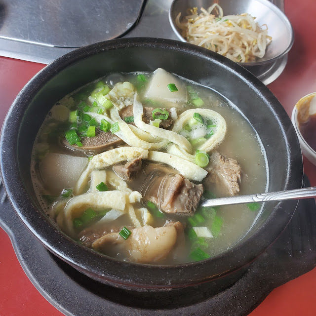 Kalbi Tang