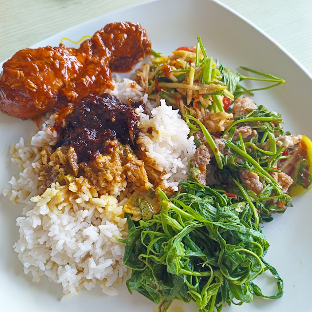 雜菜飯