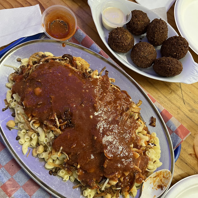 Koshary Falafel