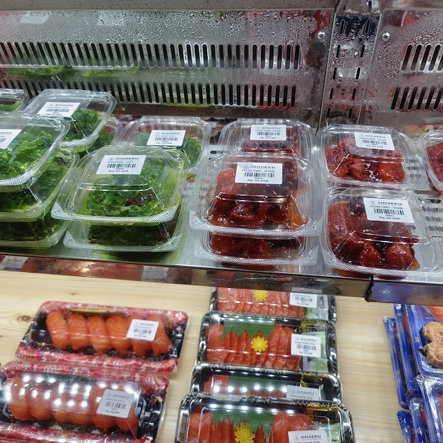 Seaweed Salad