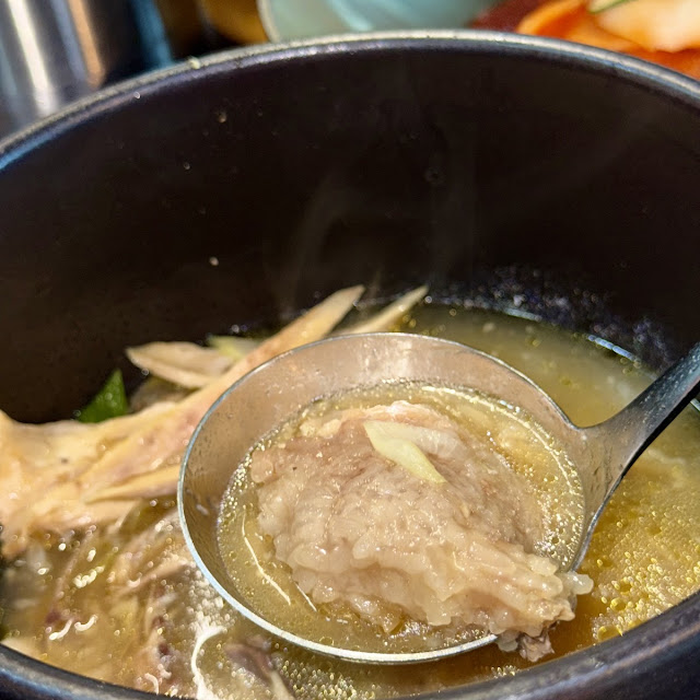 Ginseng Chicken Soup