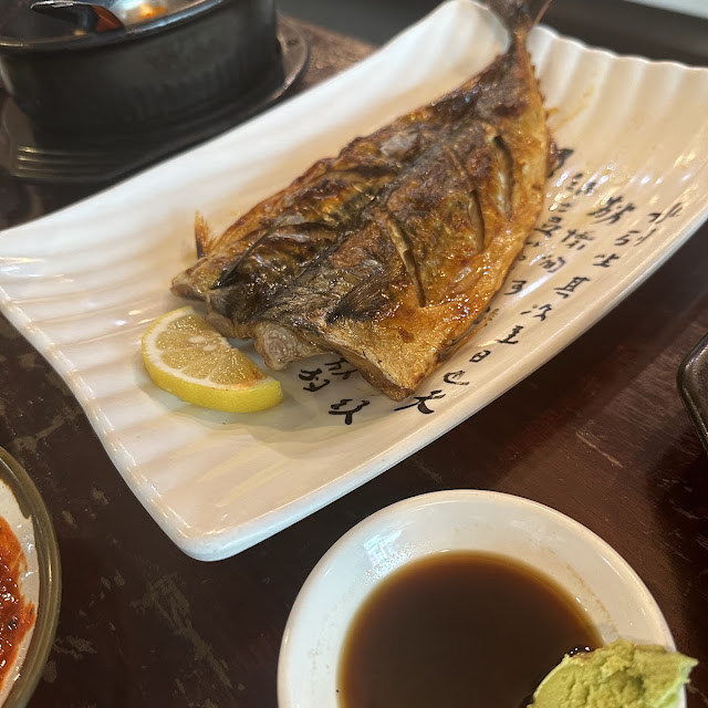 Grilled Mackerel Fish