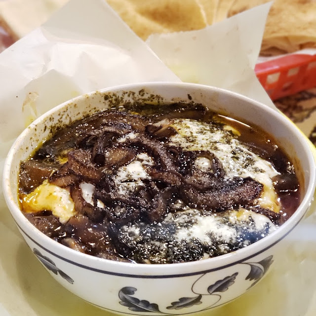 Eggplant Dip