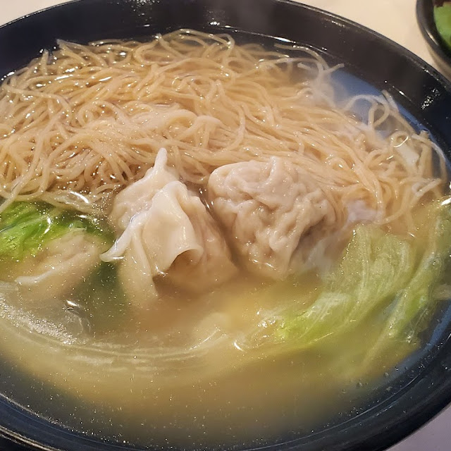 Wonton Noodle Soup