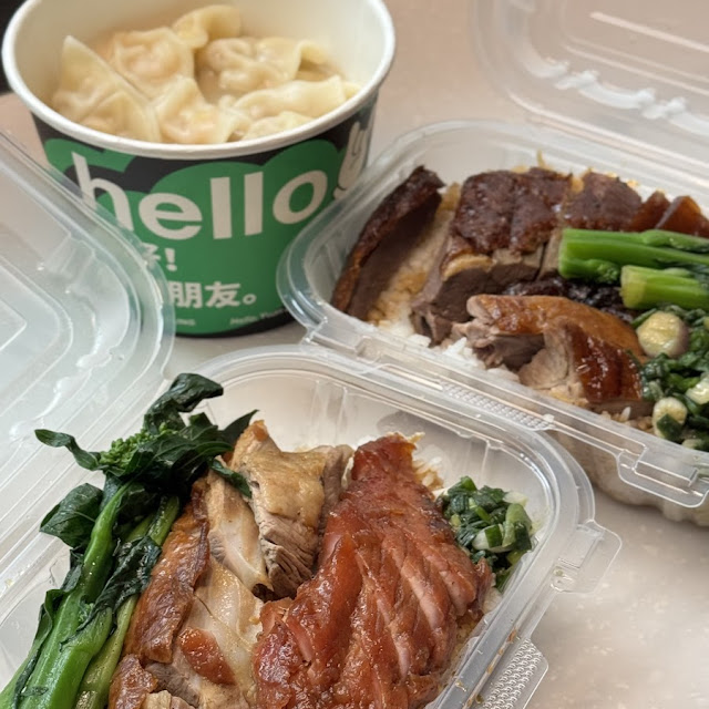 Mixed Grill Rice Duck and BBQ Pork Roasted Goose