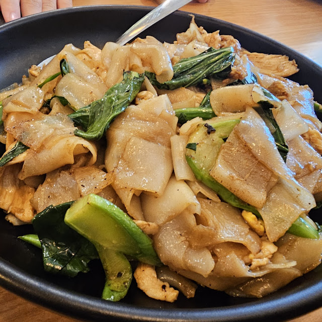 Pad See EW with Crispy Pork
