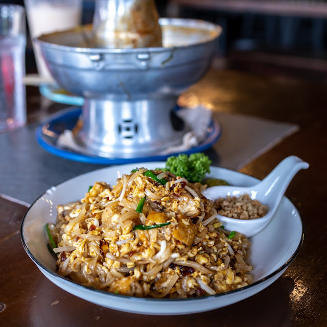 Pad Thai