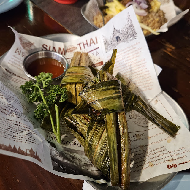 Chicken Pandan