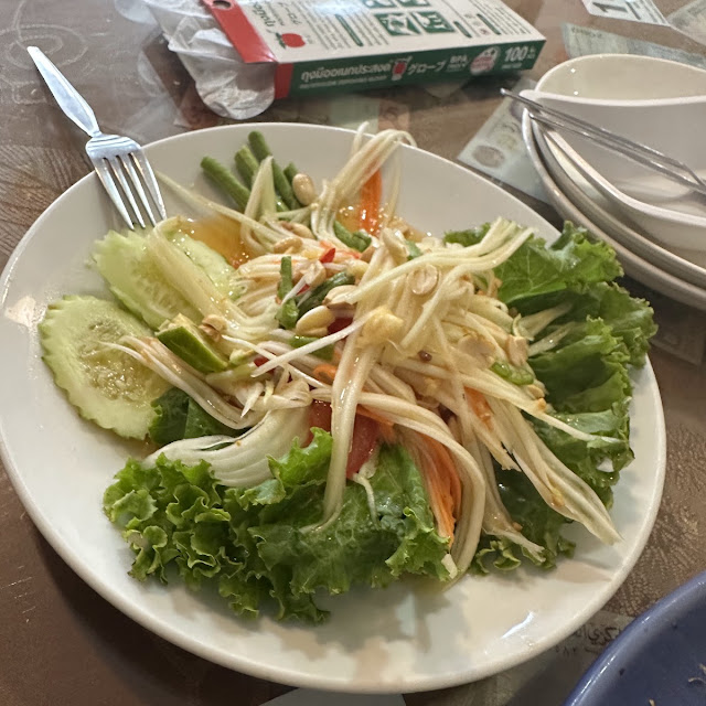 Papaya Salad