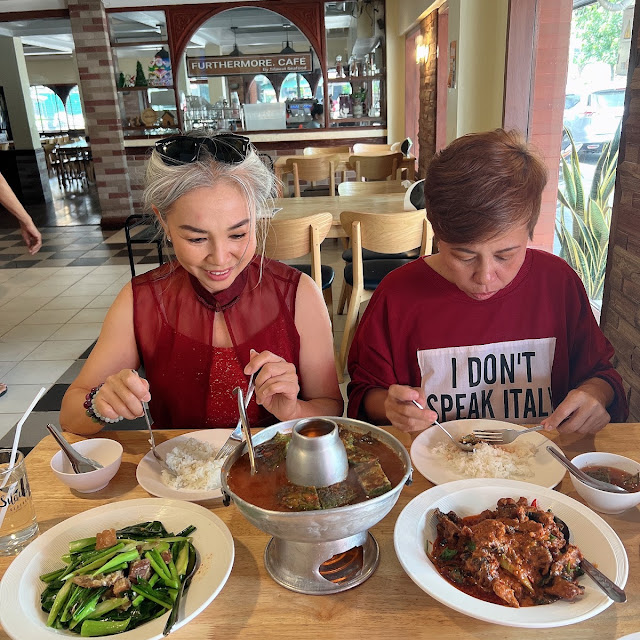 อาหารอร่อยมาก