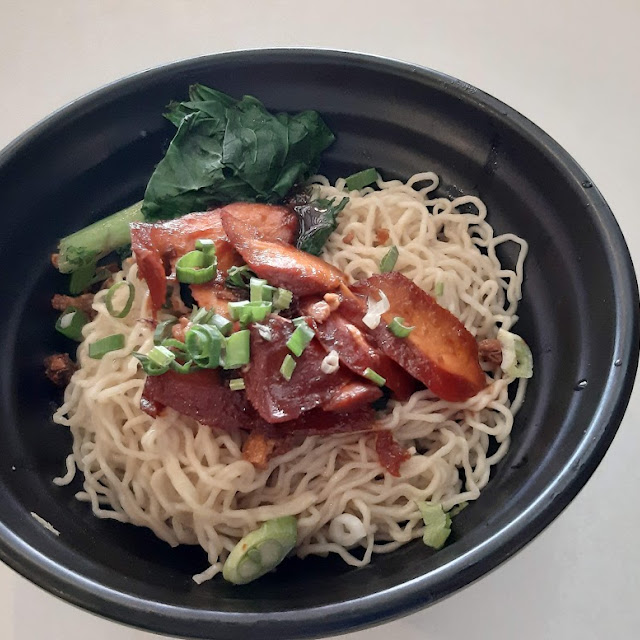 Chicken Noodle