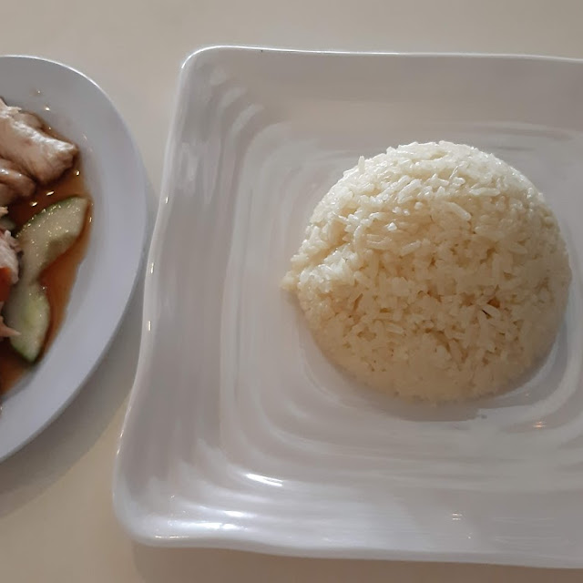 Roasted Chicken Rice