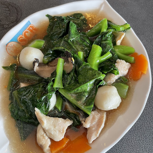 Kailan Seafood