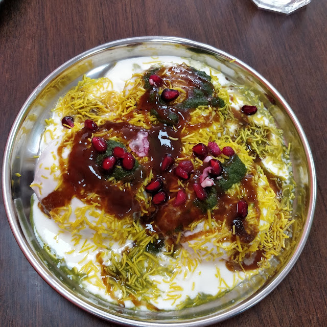 Alu Tikki Chaat