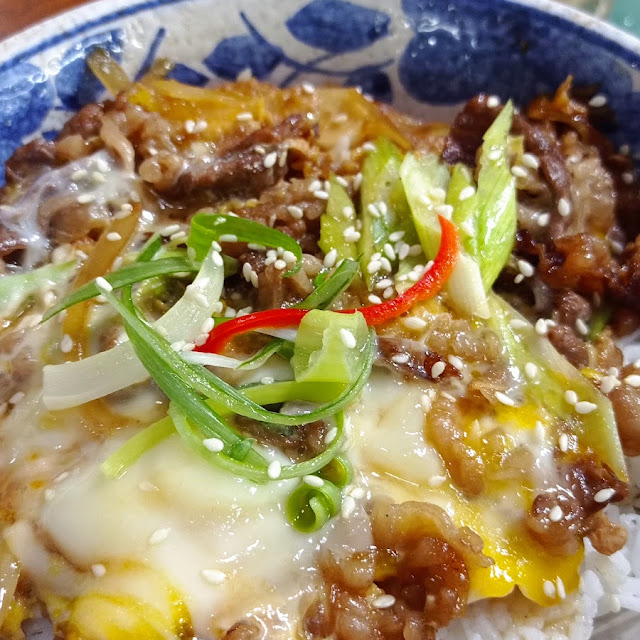 Rice Bowl