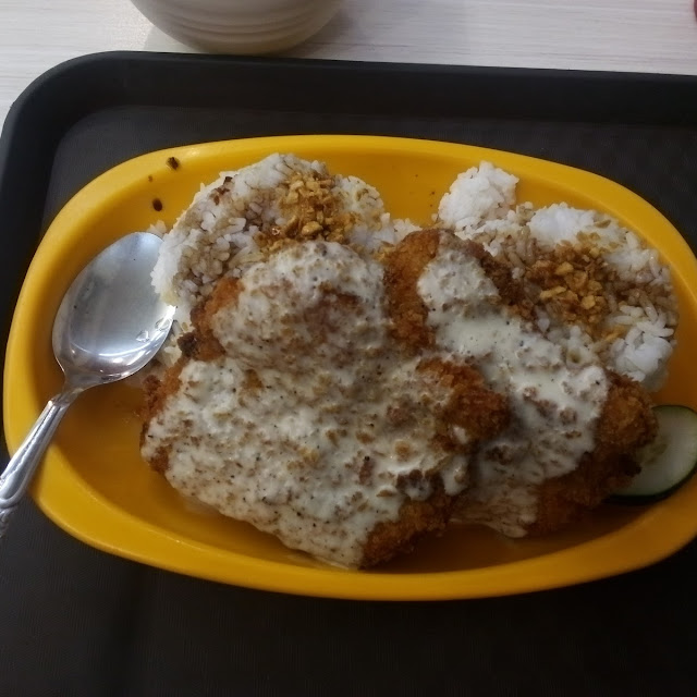 Chicken Fillet