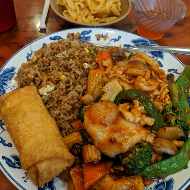 Chicken Szechuan Style