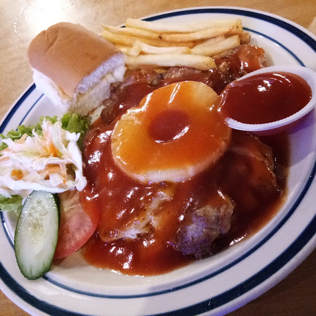 Hawaiian Grill Chicken Chop