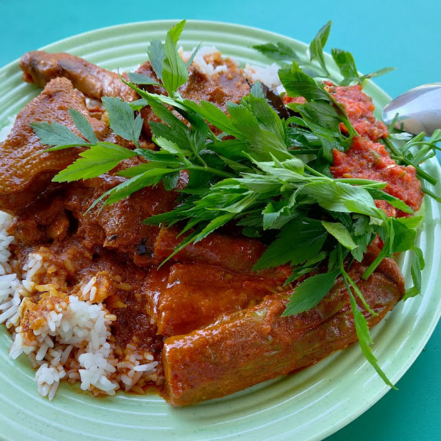 Duck Curry