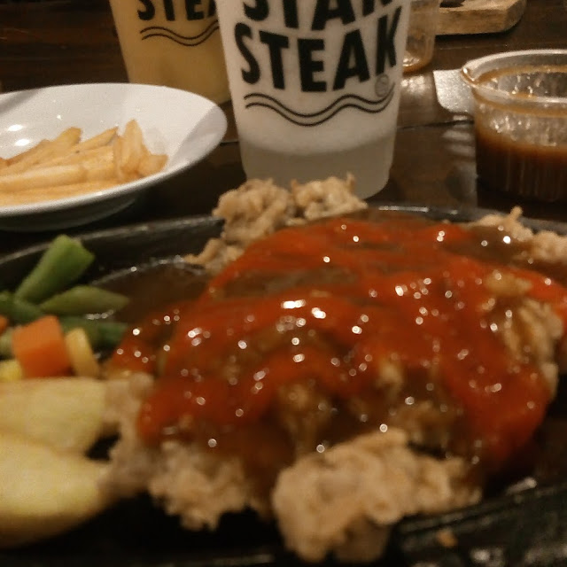 Sirloin Double