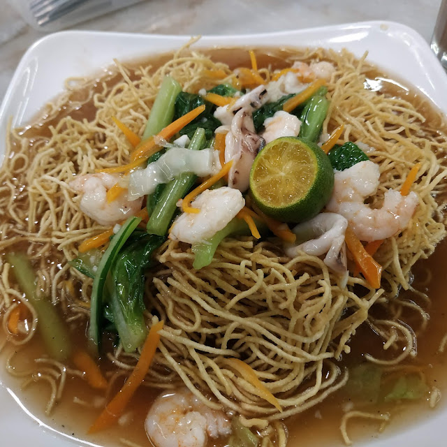 Sang Mee Seafood