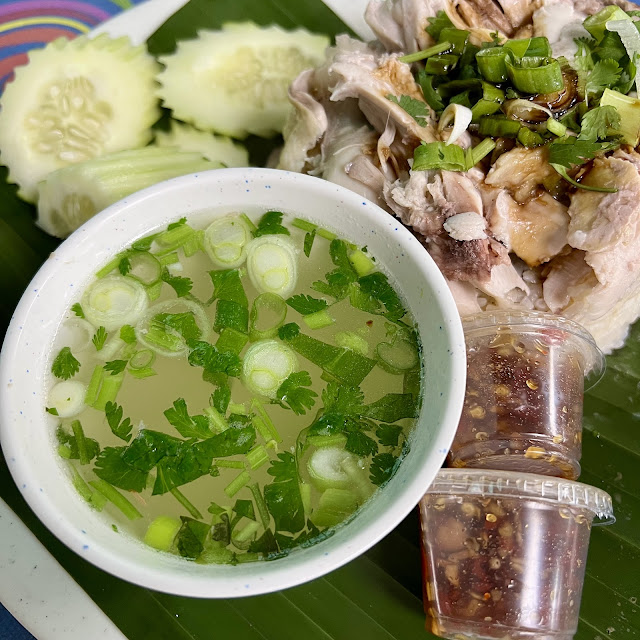 Khao Mun Kai