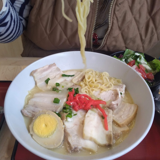 Tonkatsu Ramen