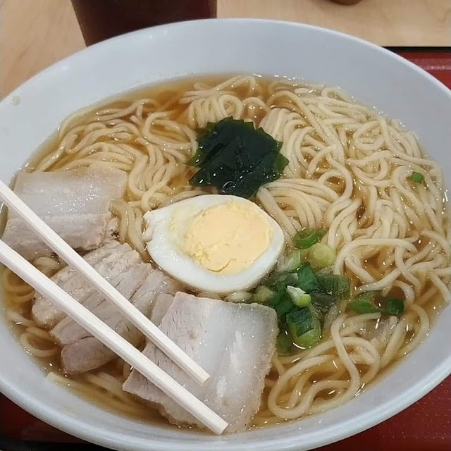 Sopa Miso